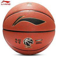 LI-NING 李宁 7号pu篮球 LBQK807