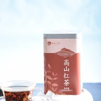 峨眉雪芽 高山红茶 120g
