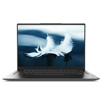 Lenovo 联想 YOGA 13s 锐龙版 2021款 13.3英寸笔记本电脑（R5-5600U、16GB、512GB）