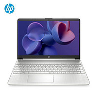 HP 惠普 星15 青春版 15.6英寸笔记本电脑（R5-5625U、8GB、512GB SSD）