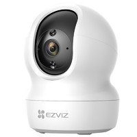 PLUS会员！EZVIZ 萤石 CP1 监控摄像头 200万像素