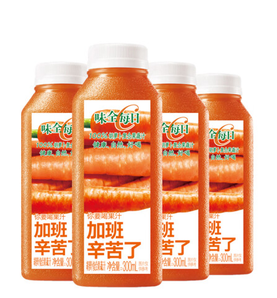 限北京！WEICHUAN 味全 每日C胡萝卜复合果蔬汁 300ml*4瓶