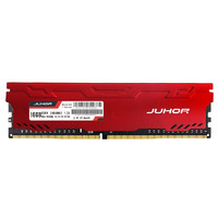 JUHOR 玖合 星辰系列 DDR4 2400MHz 台式机内存 马甲条 红色 16GB