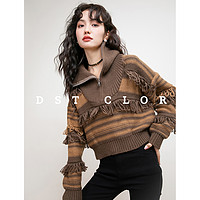 DSTCLOR· 尘色 设计师款 女士针织衫毛衣 CYY1076ZZ2