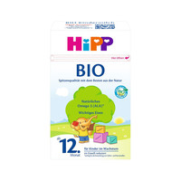 HiPP 喜宝 欧盟有机BIO系列 幼儿配方奶粉 4段 600g