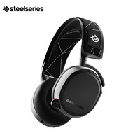 Steelseries 赛睿 Arctis 寒冰9 黑色 双模游戏耳机