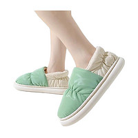 iChoice 包根棉拖鞋  36-37码 绿色+白色