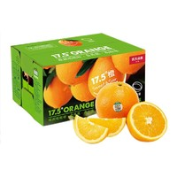 农夫山泉 17.5°橙水果礼盒 3kg铂金果