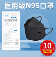 恒坤 医用防护N95型口罩 柳叶型 独立包装 10只