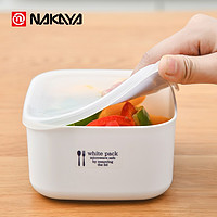 nakaya 日本进口食品级冰箱收纳冷藏盒 280ml*2个