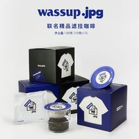 WASSUP 咖啡联名挂耳咖啡现磨 10g*10包