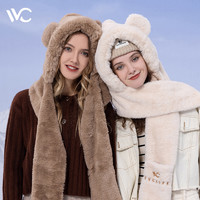 VVC 保暖小熊围巾手套三合一