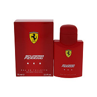 Ferrari 法拉利 红色激情男士淡香水 EDT 75ml