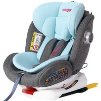 Babybay 汽车用婴儿宝宝360度旋转安全座椅 天空蓝-智能款