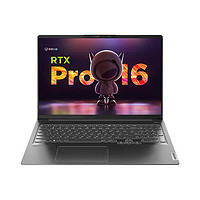 Lenovo 联想 小新Pro16 16英寸笔记本电脑（R7-6800H、16GB、512GB、RTX3050）