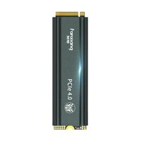 FANXIANG 梵想 S660 M.2固态硬盘 1TB PCIe 4.0