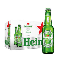 Heineken 喜力 星银（Heineken Silver）黄啤酒330ml*24瓶 整箱装（欧冠定制与常规版随机发货）