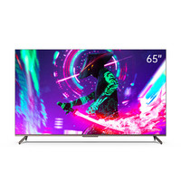CHANGHONG 长虹 65D6P MAX 液晶电视 65英寸