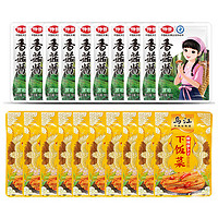 乌江 萝卜丝条涪陵榨菜  60gx10袋+香菇酱10袋