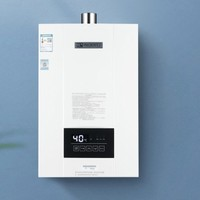 NORITZ 能率 燃气热水器 JSQ31-E4 13升