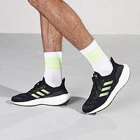 adidas 阿迪达斯 ULTRABOOST 22 HEAT.RDY 男子跑步鞋