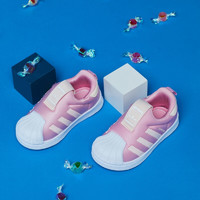 adidas 阿迪达斯 婴童软底贝壳头学步鞋