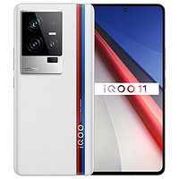 iQOO 11 5G智能手机 8GB+256GB