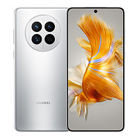 HUAWEI 华为 Mate 50 4G智能手机 8GB+128GB 冰霜银