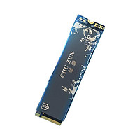 CHU ZUN 储尊 CN530 512GB 固态硬盘 M.2接口