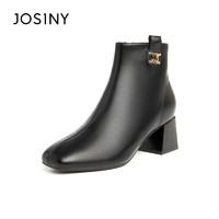 Josiny 卓诗尼 女士黑色粗跟短靴 Q156J11D0474M