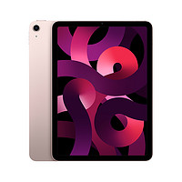 Apple 苹果 iPad Air 5 10.9英寸平板电脑 64GB WiFi版 教育优惠版