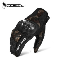 新品RICHA摩托车手套全指 触屏碳纤维
