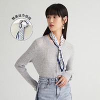 INMAN 茵曼 女士针织开衫 18213745HHM289