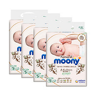 moony 婴儿纸尿裤 S58片*4包