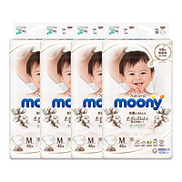 moony 皇家系列 婴儿纸尿裤 M46片*4包