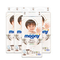 moony 皇家系列 拉拉裤 L36片*4包