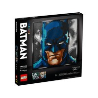 LEGO 乐高 Art艺术生活系列 31205 蝙蝠侠