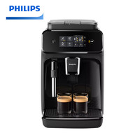 PHILIPS 飞利浦 EP1221 全自动咖啡机