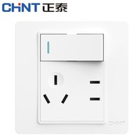 CHNT 正泰 逸动系列 一开五孔单控插座 雅致白