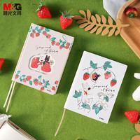 M&G 晨光 QPYDZAA1 卡斯波和丽莎草莓蜜语系列 手账日记本 A6 128页