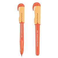 M&G 晨光 优握系列 HAFP0666 直液式钢笔 F暗尖 橙色笔杆
