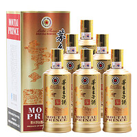 MOUTAI 茅台 王子酒 酱香经典 53%vol 酱香型白酒 500ml*6瓶 整箱装