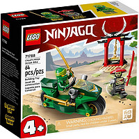 LEGO 乐高 Ninjago幻影忍者系列 71788 劳埃德的威猛街头摩托