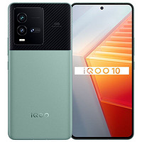 iQOO 10 5G智能手机 12GB+512GB 曼岛特别版