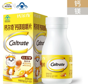 Caltrate 钙尔奇 钙镁咀嚼片 60片