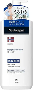 Neutrogena 挪威 深层保湿 身体乳450毫升