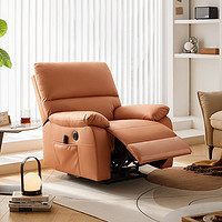 林氏木业 G042 简约现代功能科技布沙发 推背款