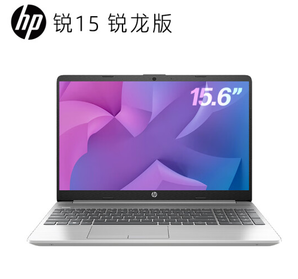 HP 惠普 TPN-C151 15.6英寸笔记本电脑（R5-5500U、8GB、256GB）