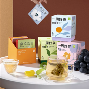 春节正常发货！奈雪的茶 一周好茶·经典茶/花茶/果茶混合礼盒28g