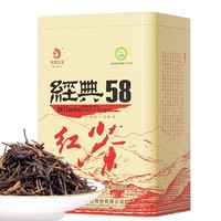 凤牌 经典58 特级 滇红工夫红茶 380g